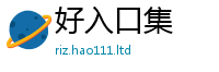 777788888888管家婆并...